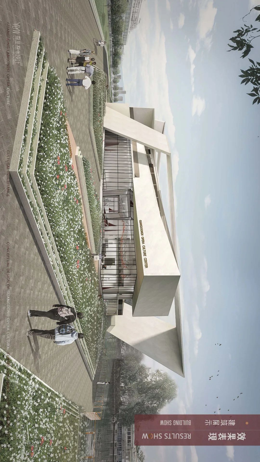 粤韵传延 | 现代演绎的传统文化馆-43