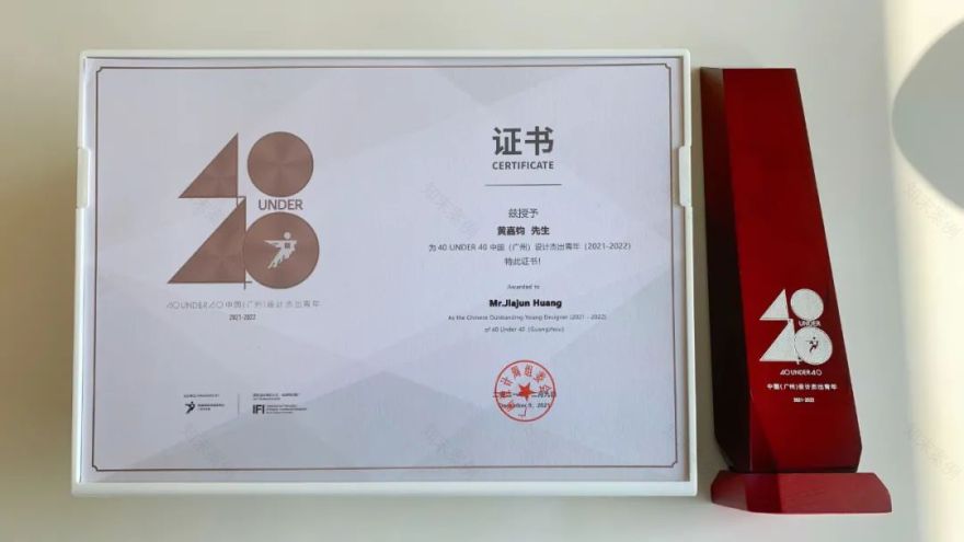 奕米設計工作室室内设计项目丨中国广州-7