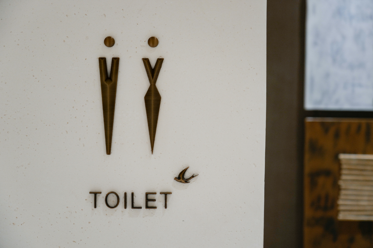 招商·西安序丨中国西安丨柏熙标识-41