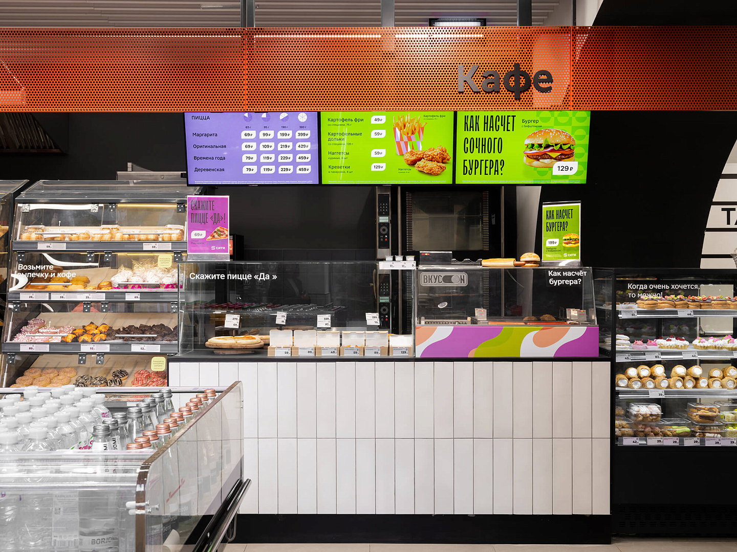 丨RussiaKrasnodar丨Project architectural bureau-18