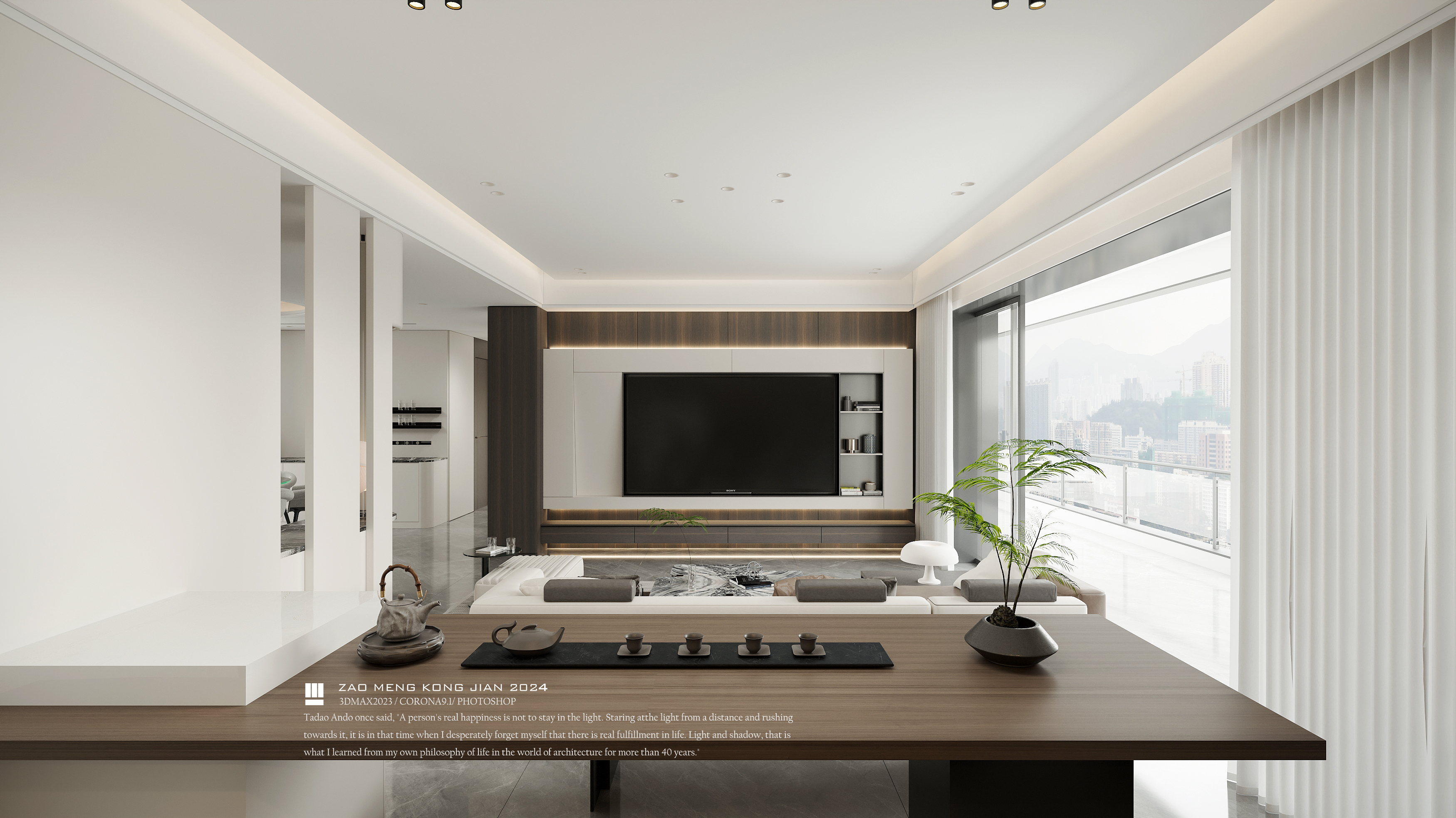 海口高端住宅  罗牛山.璞域-2