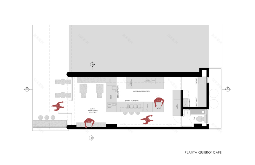Venezuelan 咖啡文化的精致小空间-22