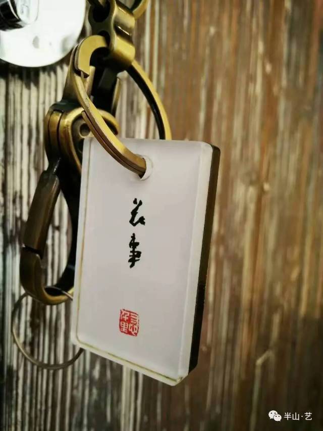 人到半山，止息而行，不问归期-45