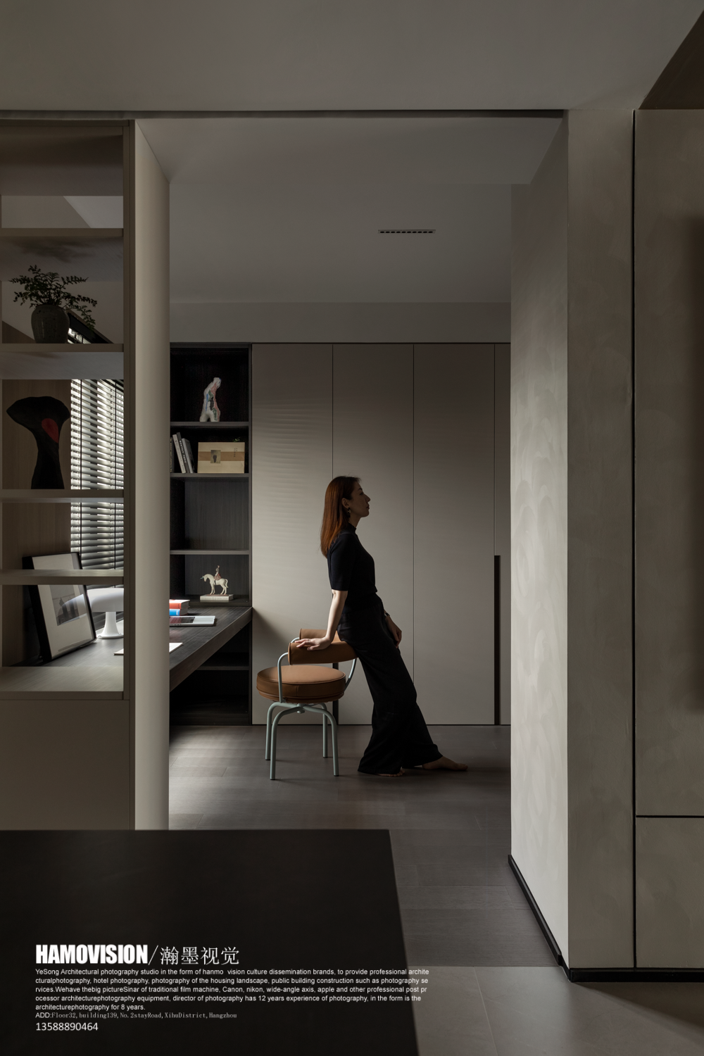 九庐漫邸空间设计丨中国上海丨上海漫邸空间设计-43