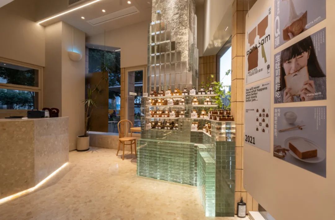 Pan&Jam 生吐司&果酱专研店丨中国南京丨图盈拓新 TURING DESIGN-61