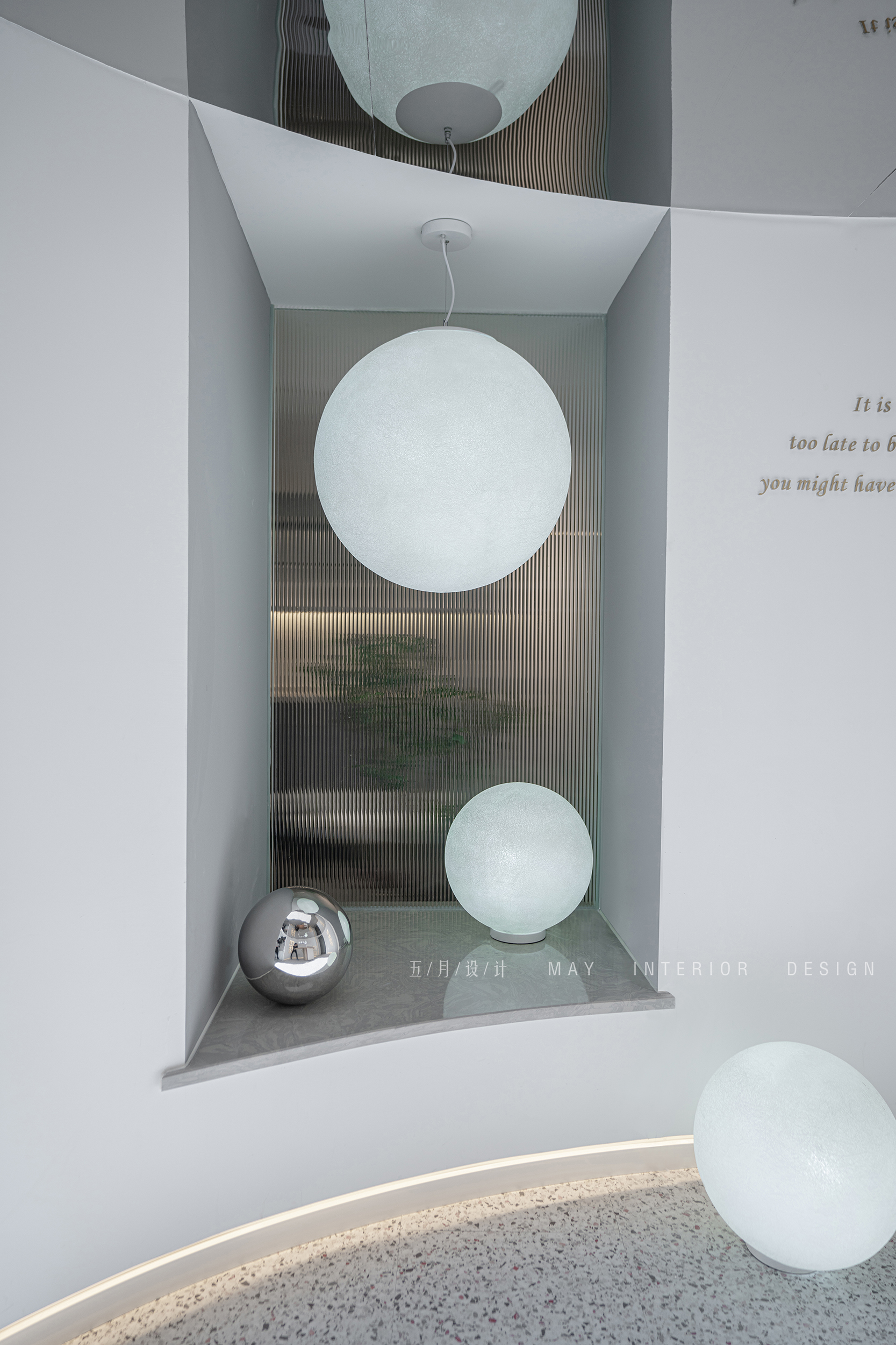 青苹果皮肤护理中心丨中国青岛丨五月设计-23