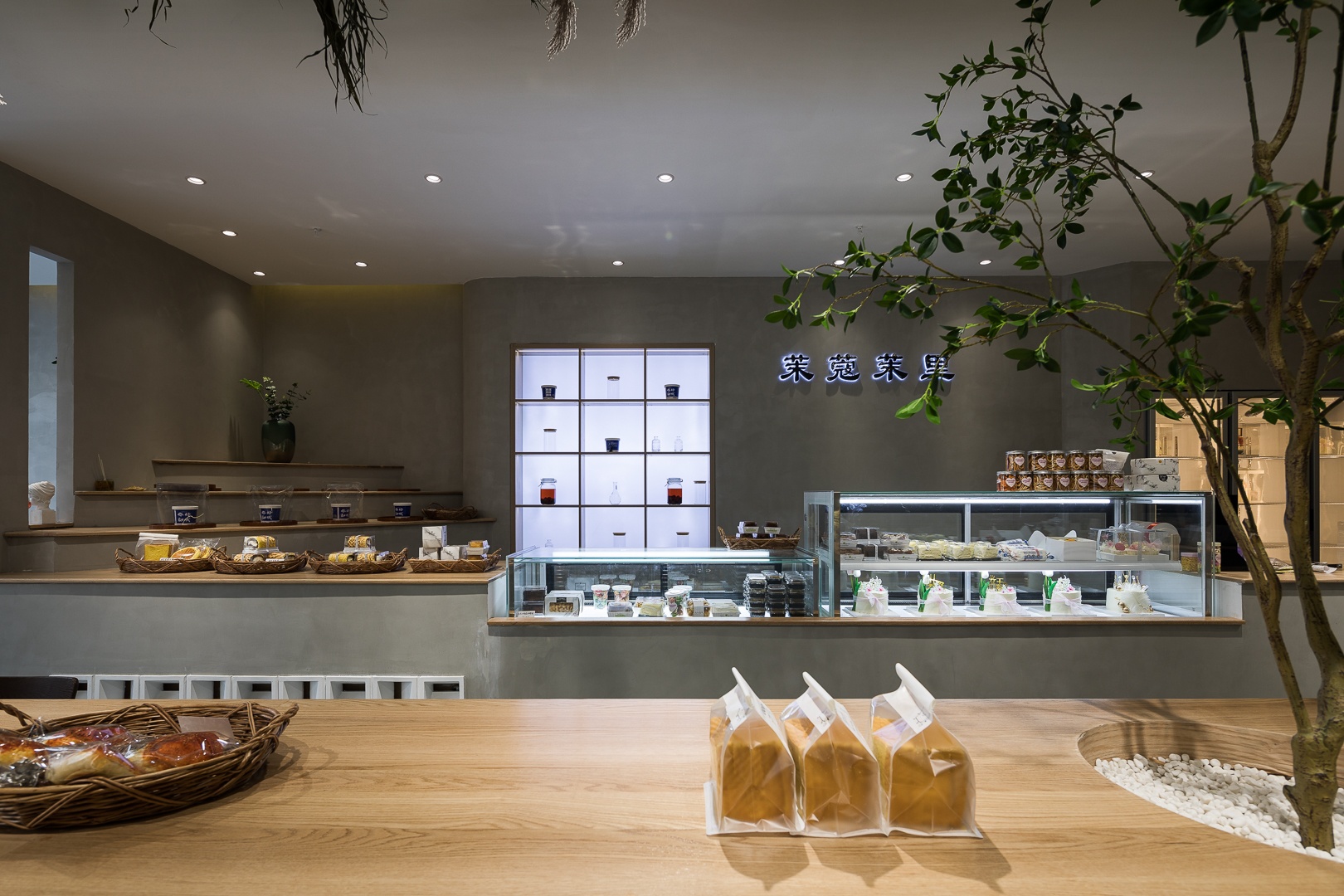 茉蔻·茉里甜品店-19