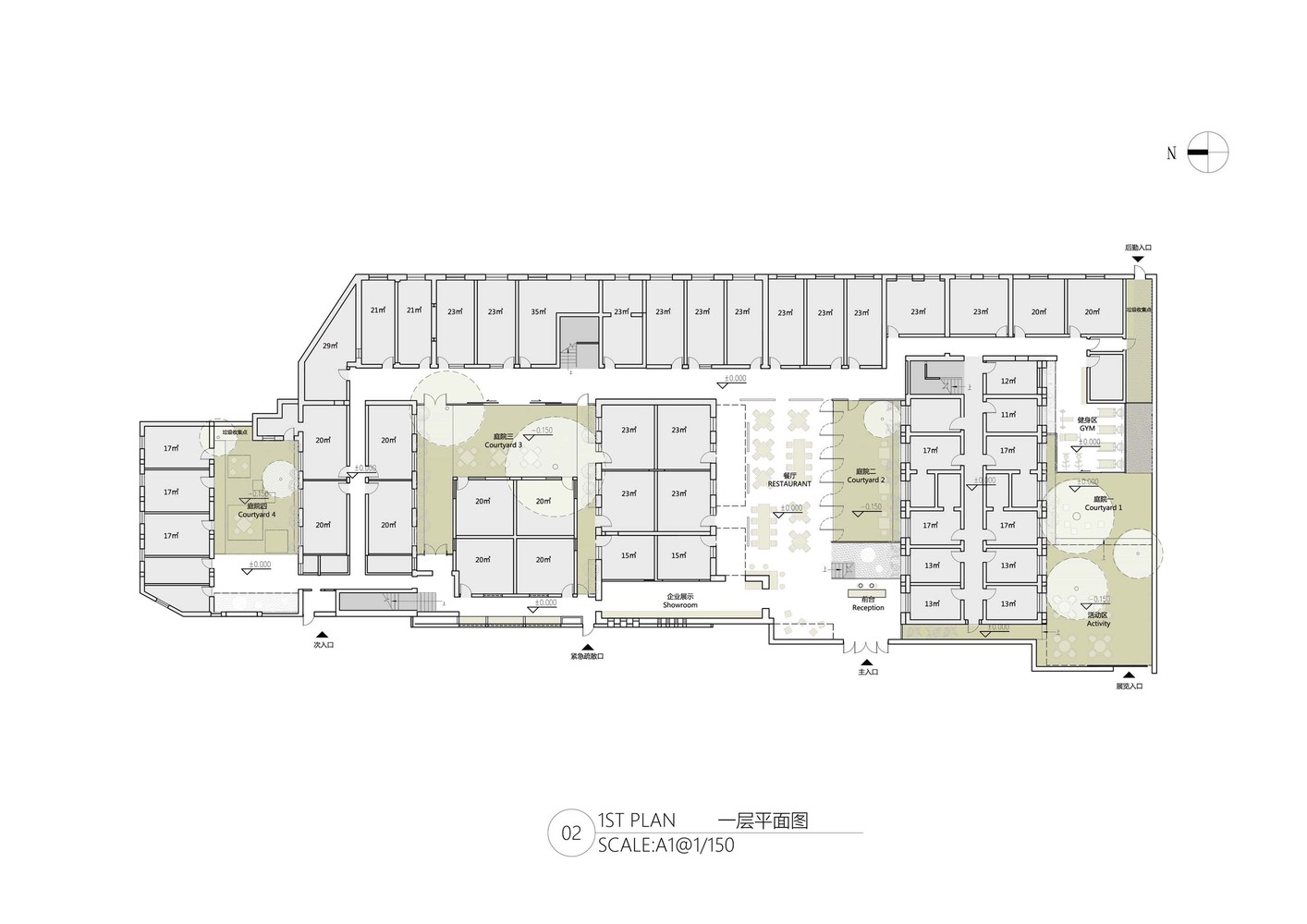 北京三里屯玛琳娜国际公寓-32