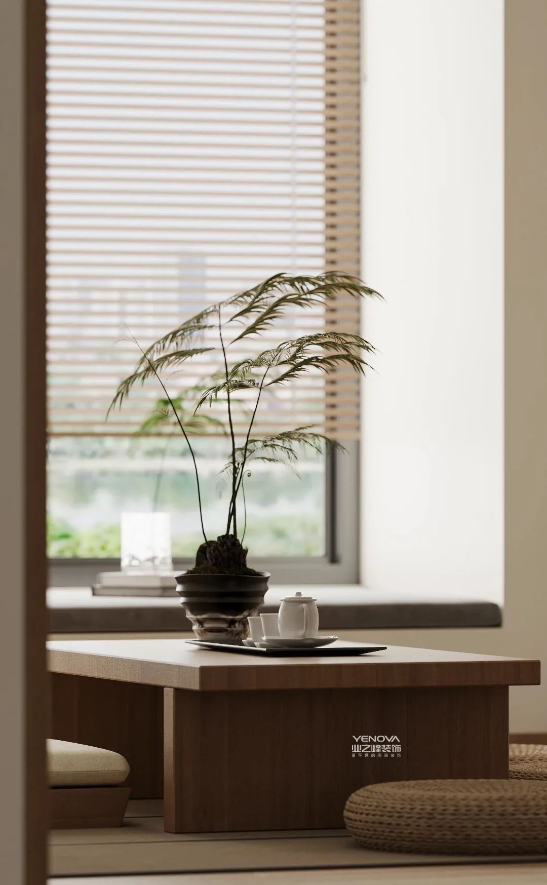 《繁花》引领南洋复古风,打造静谧雅致家居丨业之峰精英设计团队-40