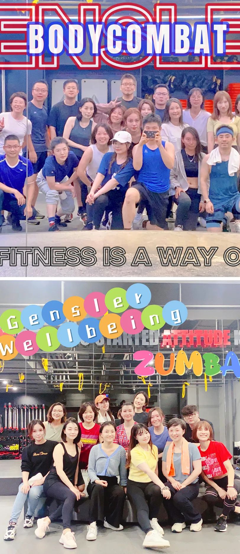 根斯勒健康月 2022丨中国北京-8