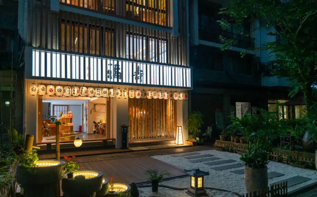 丽水仙都日料店丨中国丽水-10