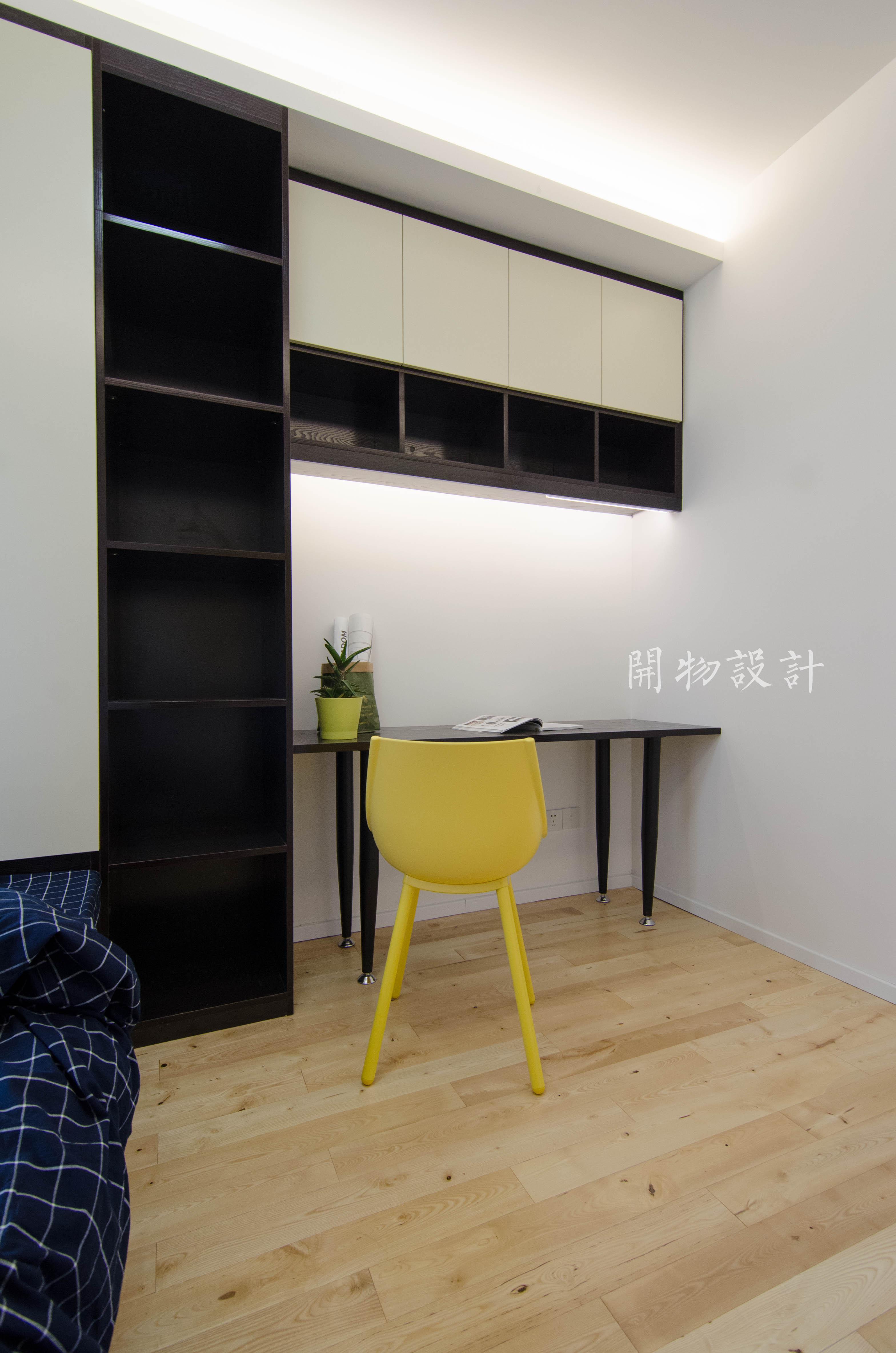 绿意点缀生活-16