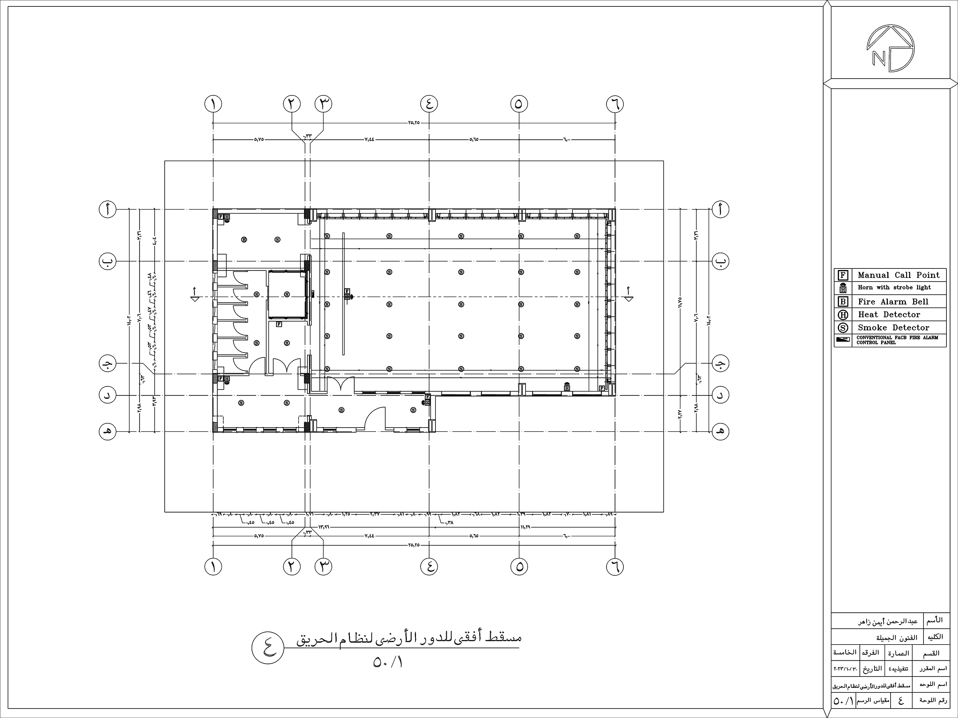 Working drawings for gym & sauna-3