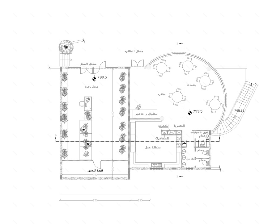 咖啡馆与花店-6
