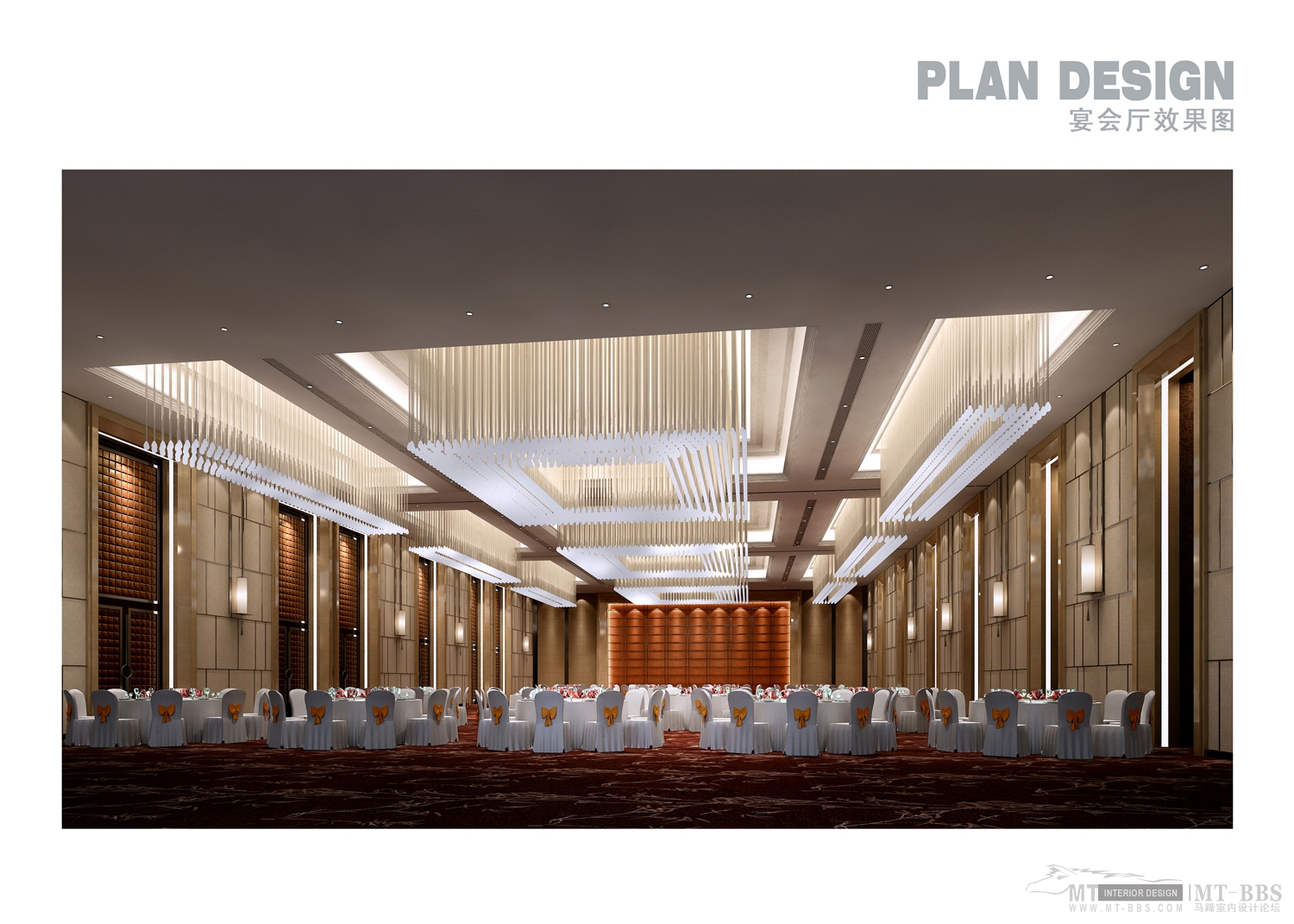 深圳华禾重庆彭水酒店  方案册-9