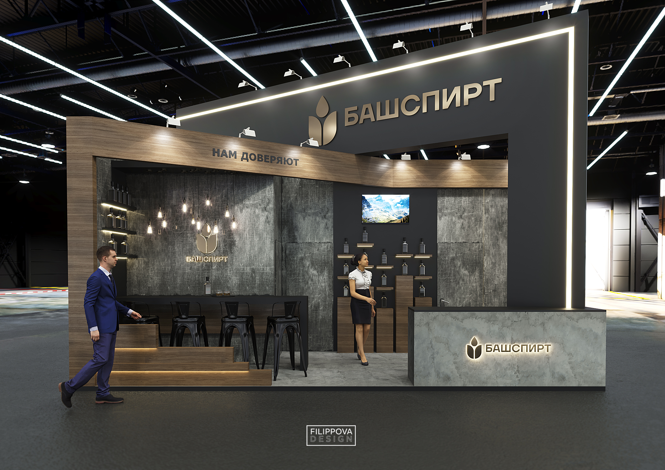 BASHSPIRT/32 sq.m.-0