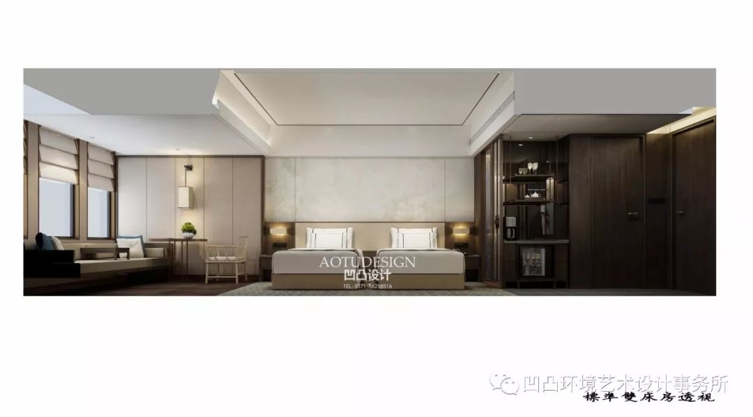 新中式商务酒店 | 古韵今风,华而不奢-38