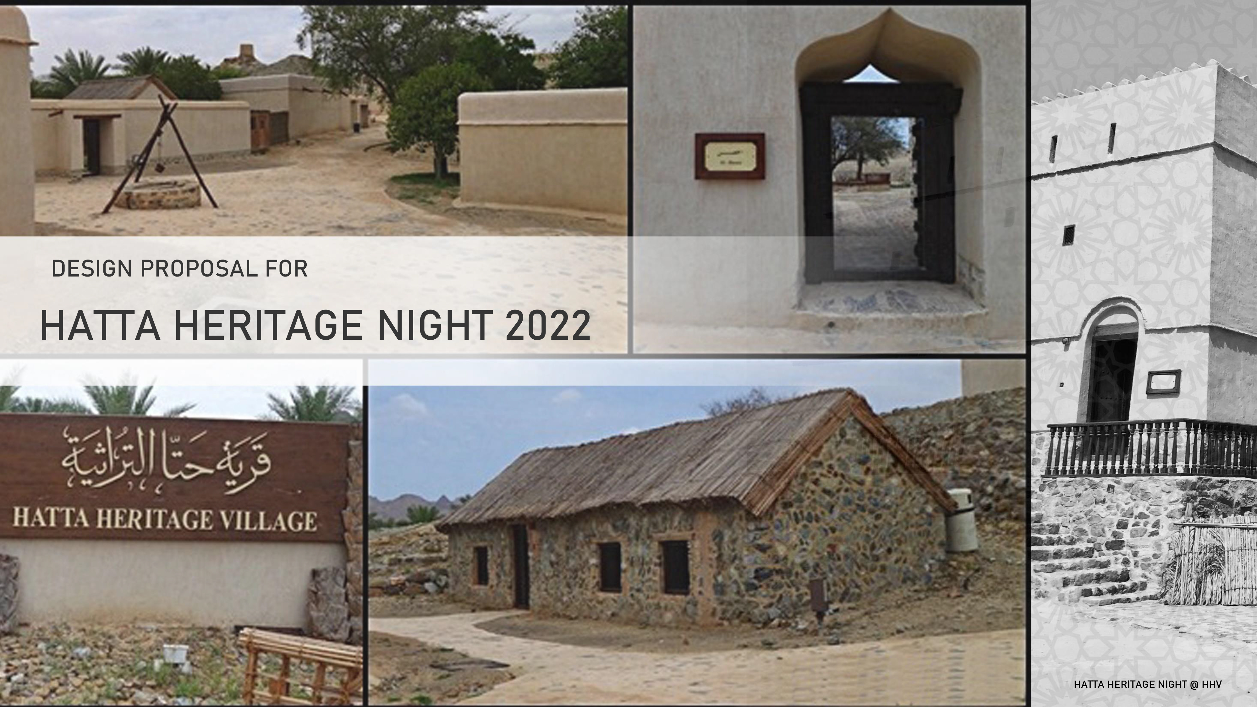 Hatta Heritage Night -(part 1)-2