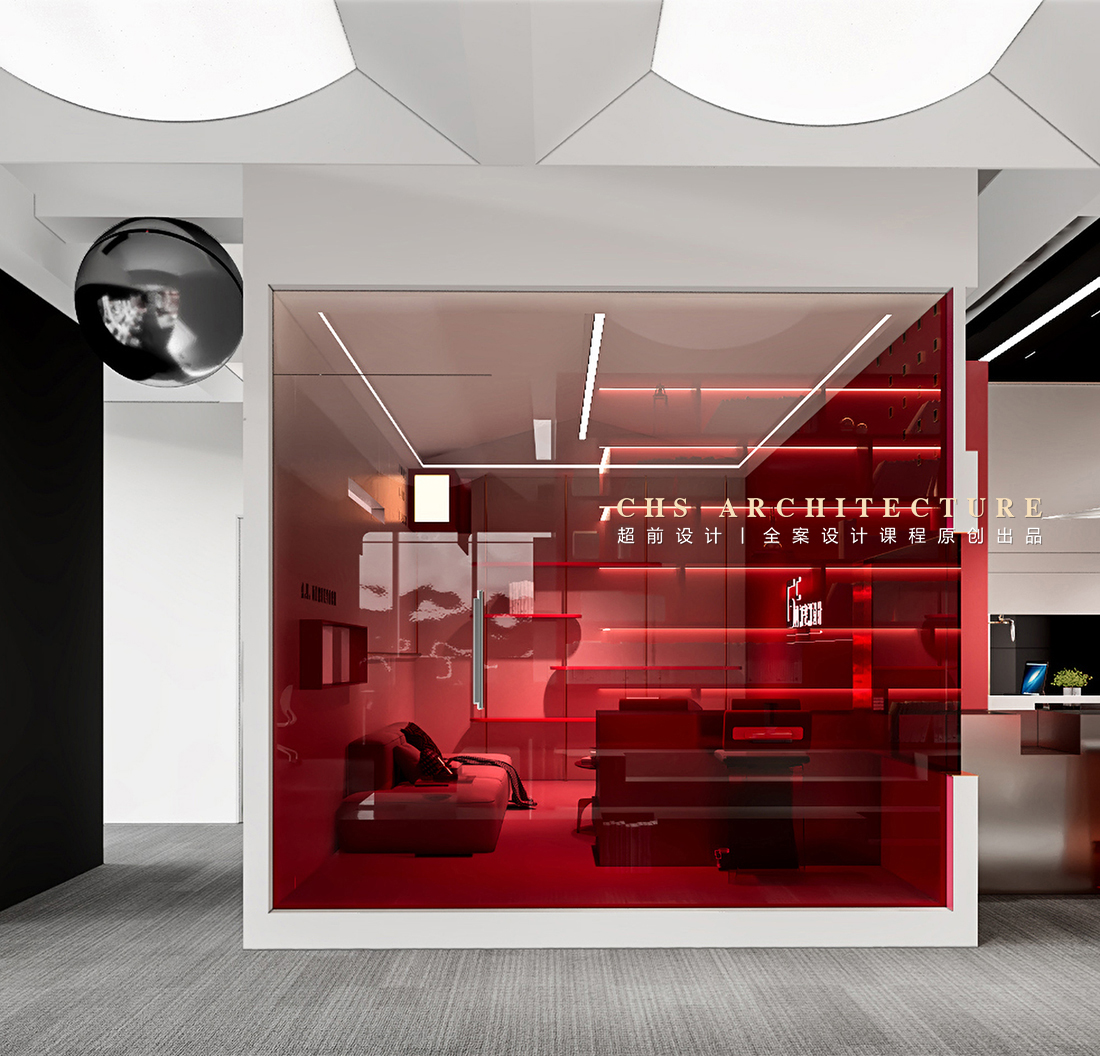 如日方升·办公室原创全案设计丨超前设计-37