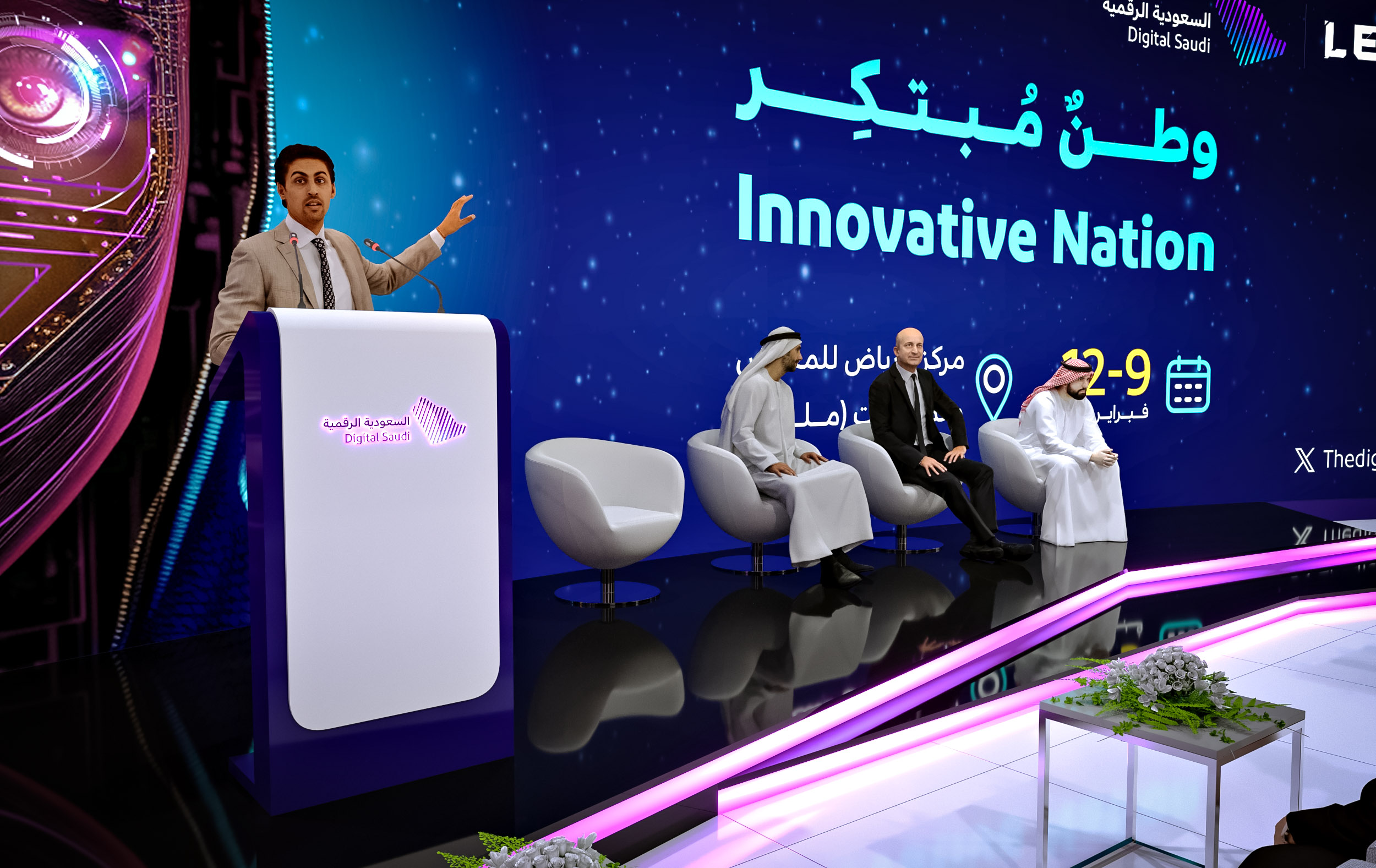 Digital Saudi Booth LEAP 2025-8