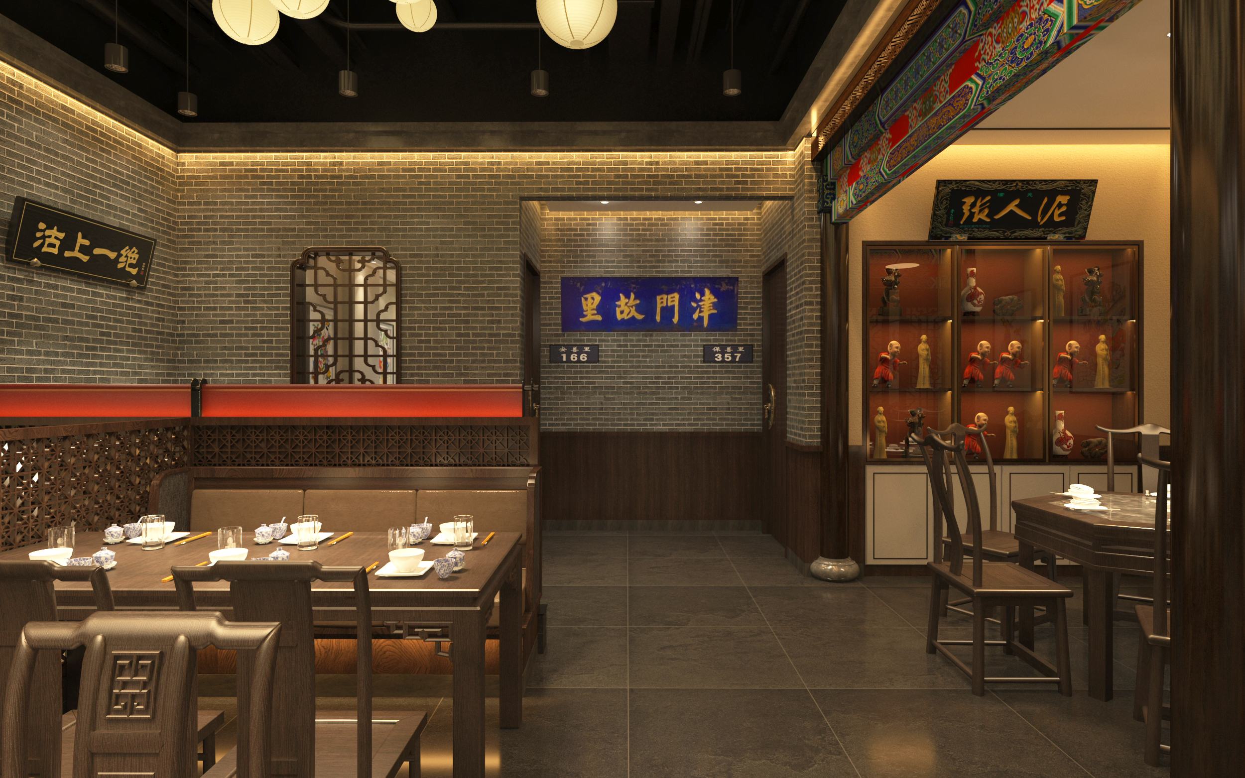 小津成天津包子（乐园店）丨蒙古丨内蒙古傲城建设工程有限公司-45