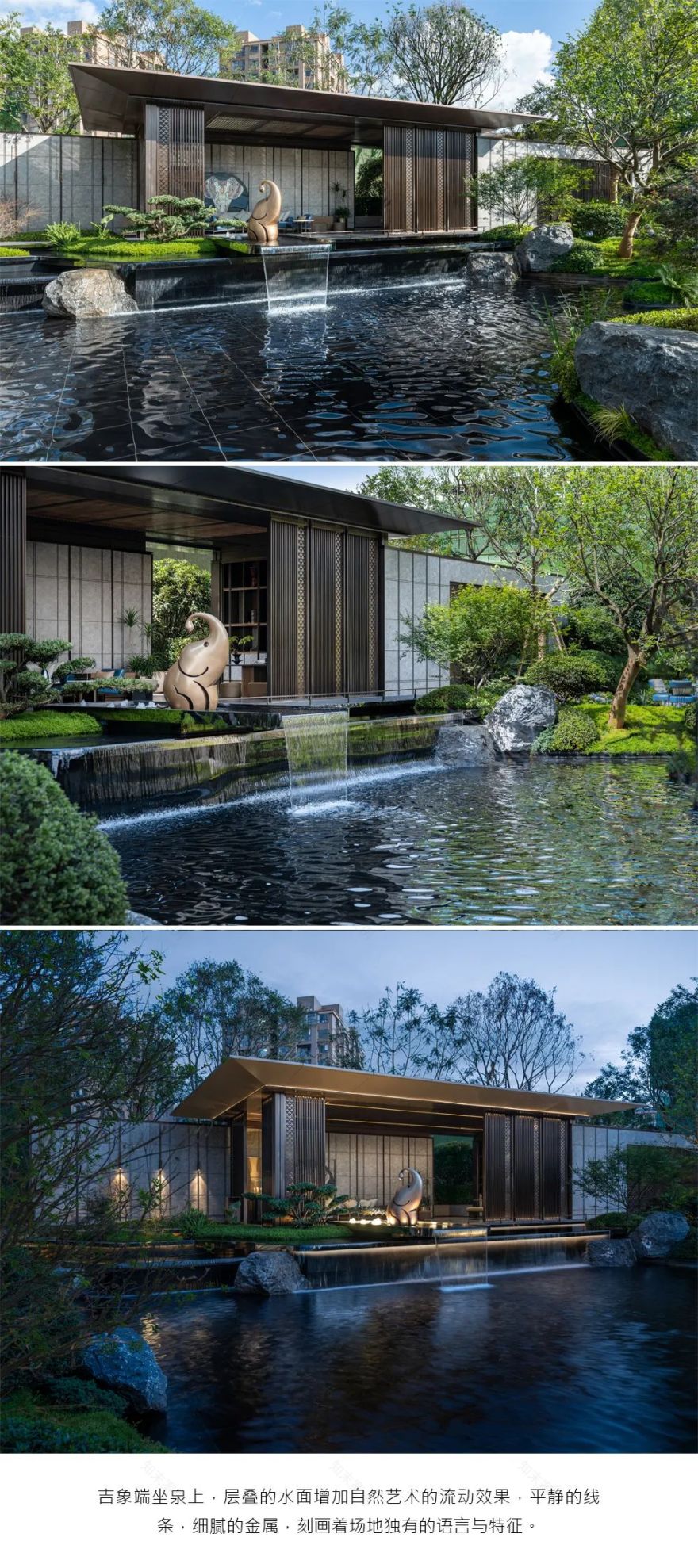 昆明龙湖·揽境景观设计丨中国昆明丨致澜景观-10
