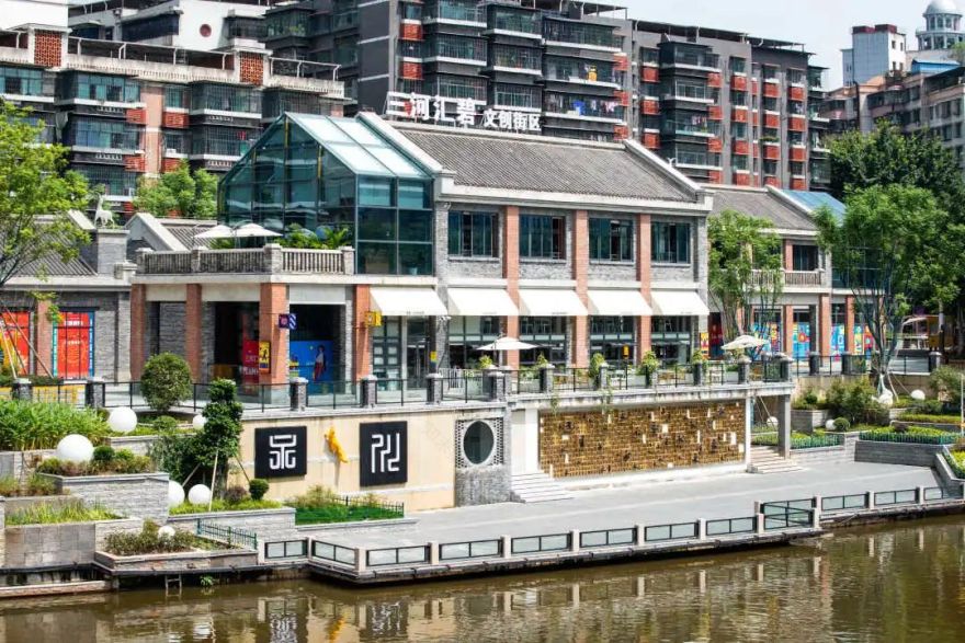 重庆市永川区三河汇碧片区城市修复及老旧小区改造项目丨中国重庆丨重庆源道建筑规划设计有限公司-29