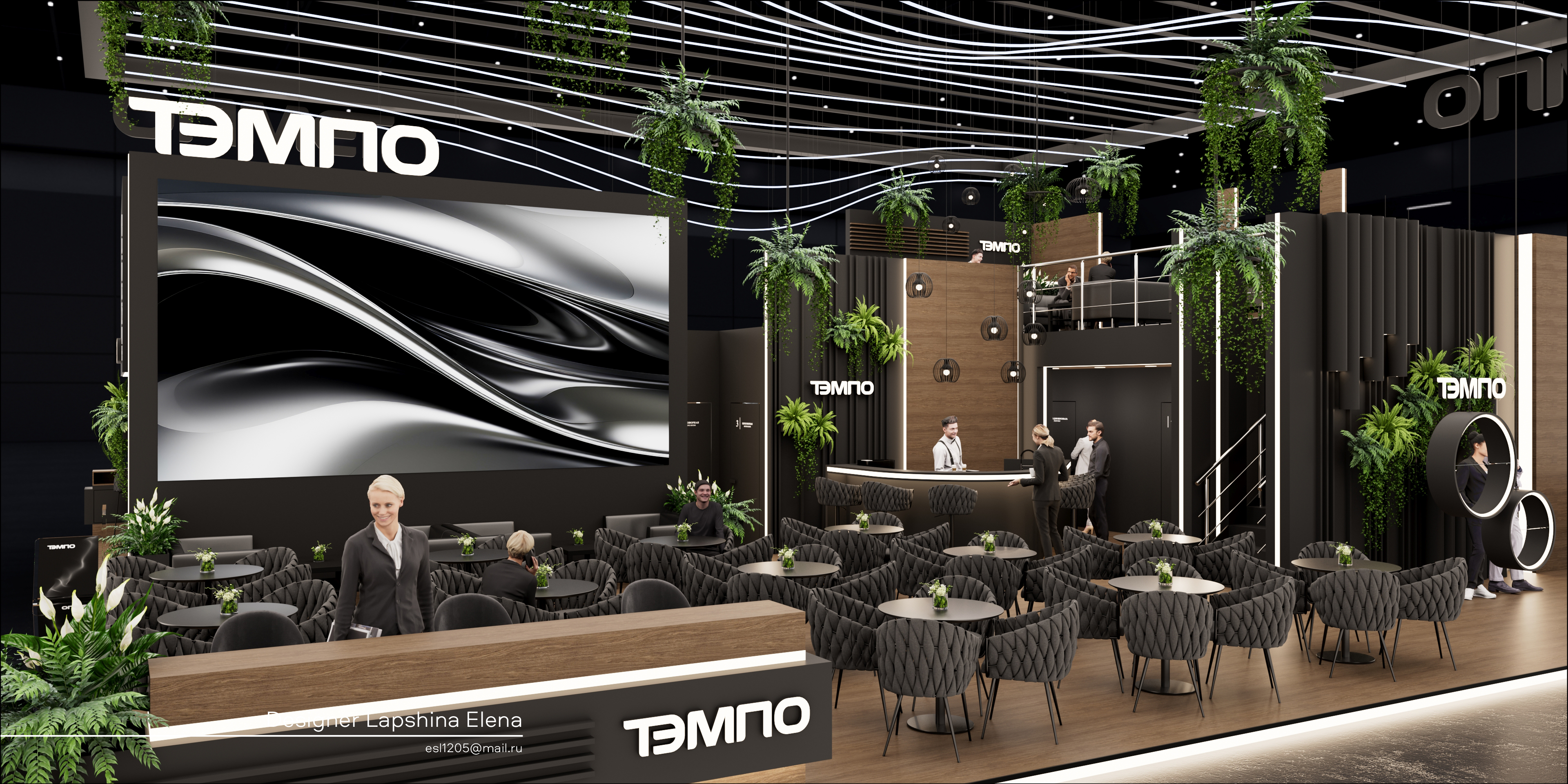 ТЭМПО Металл-Экспо-2025-9