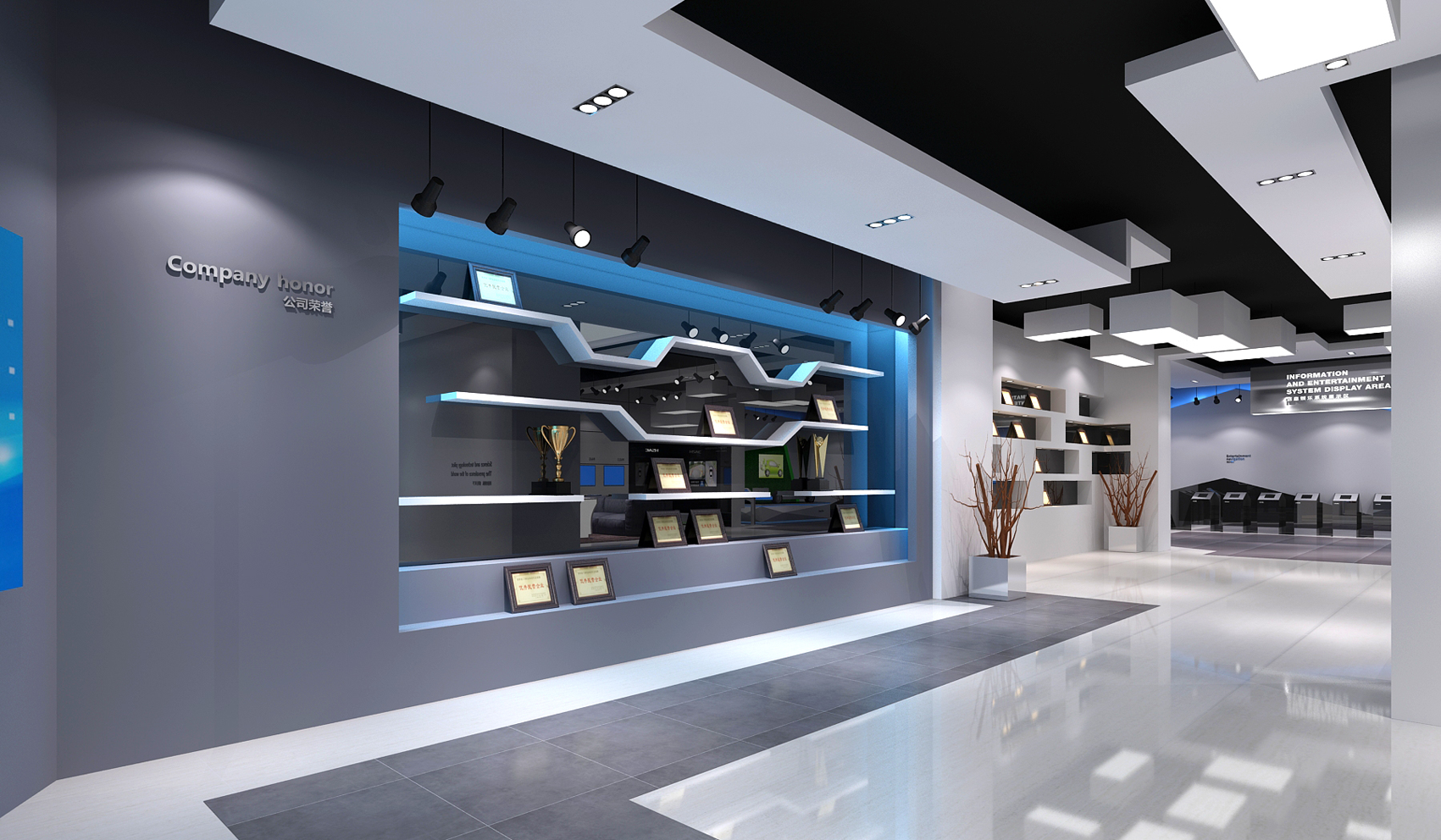 #展厅设计-6