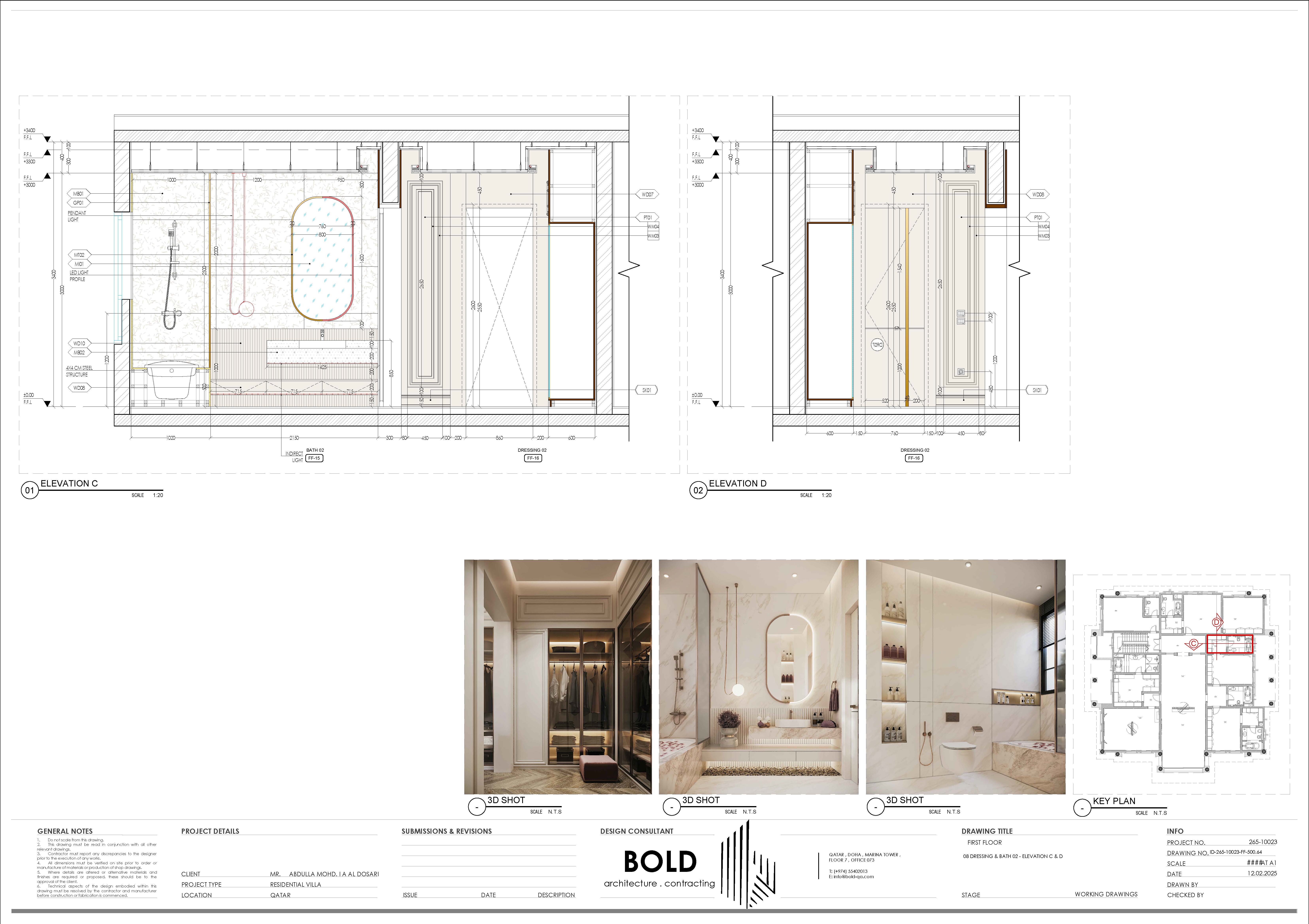 DRESSING & BATHROOM（梳妆与浴室）设计项目丨卡塔尔丨BOLD.CO.-8