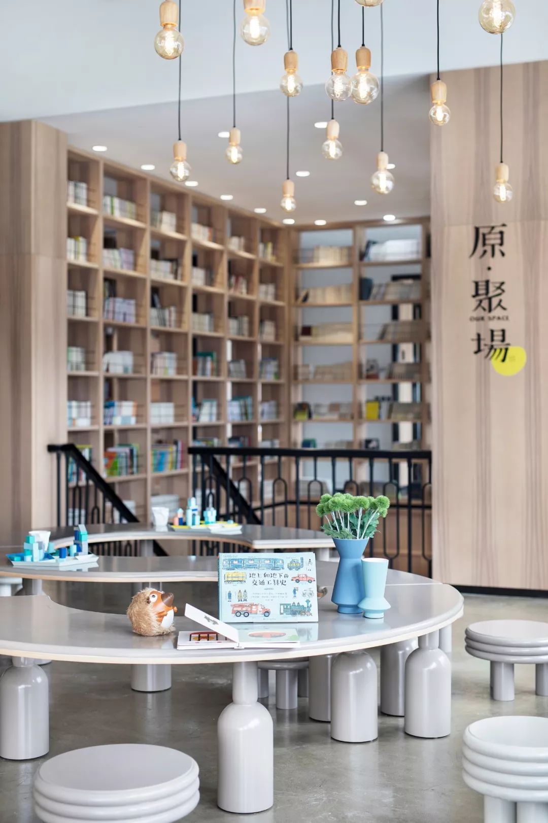 贵阳东原·朗阅售楼处 | 英伦风与现代摩登的完美融合-47