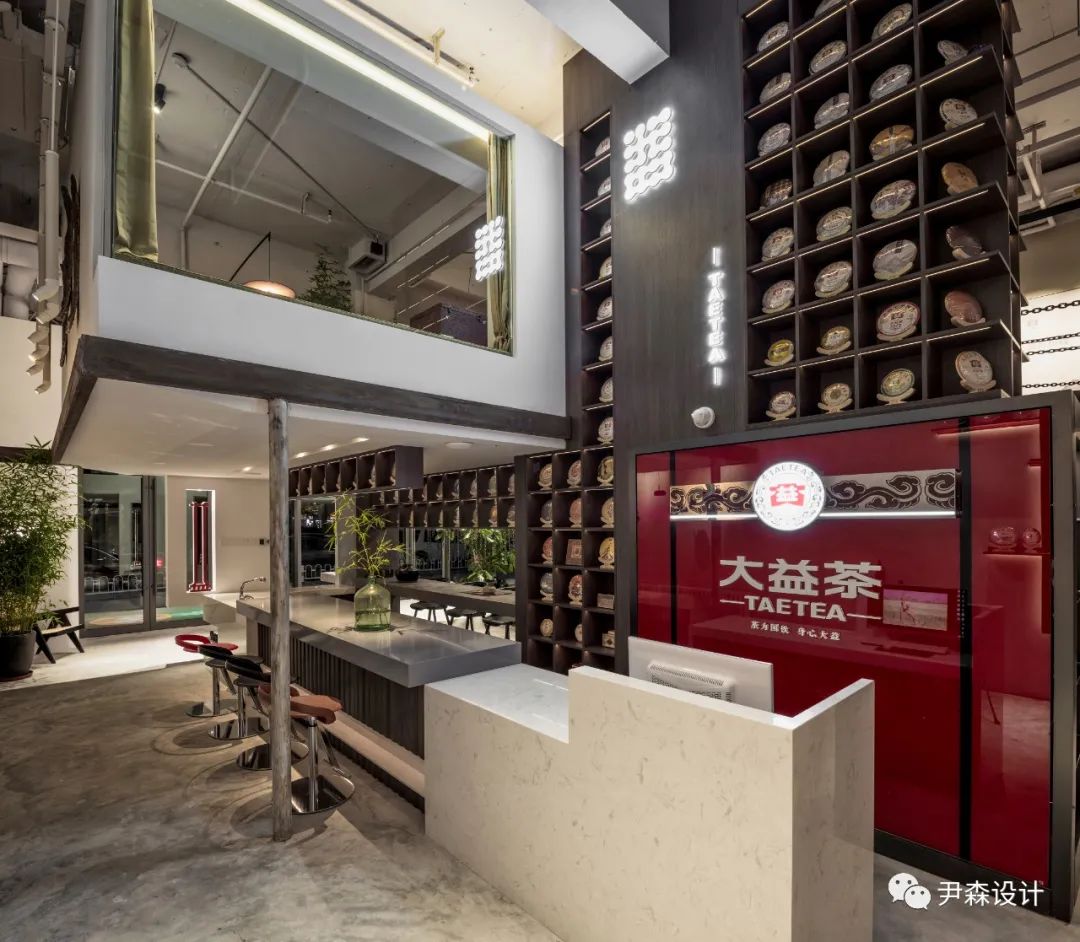太原万象城大益茶体验馆 | 光与建筑的完美融合-32