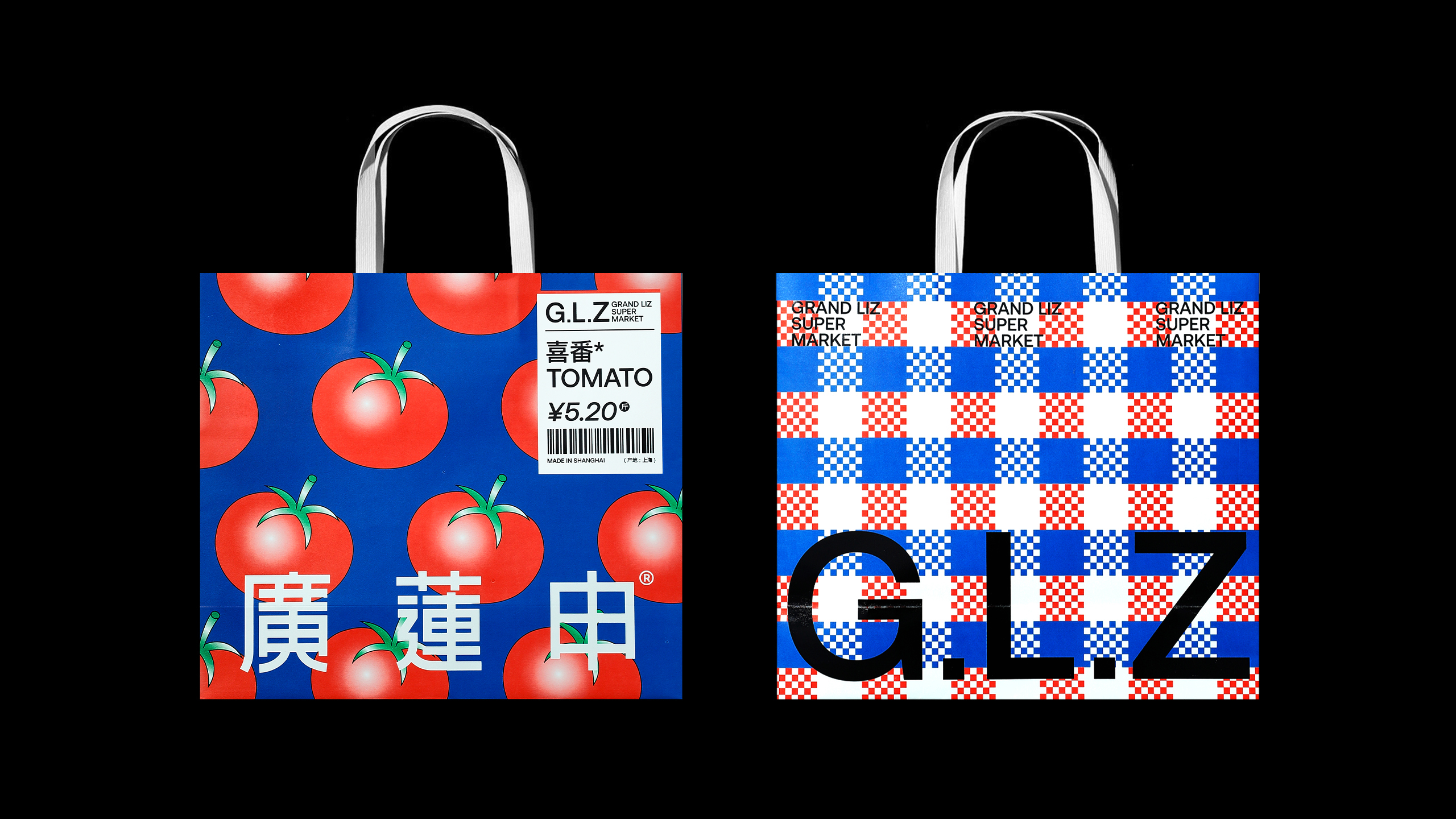 点心市场 GRAND LIZ SUPERMARKET丨中国上海丨或者设计 ORDesign-65