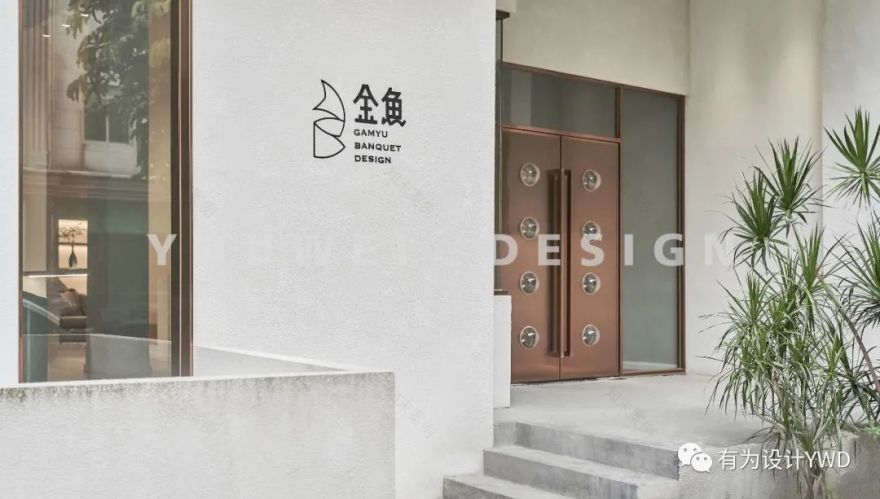 佛山金鱼宴会设计工作室 | 极简纯白与自然木色的完美结合-28