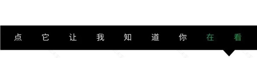 杭州芝澜月华轩:从规划到细节,「月华系」首作的全维度创新-116