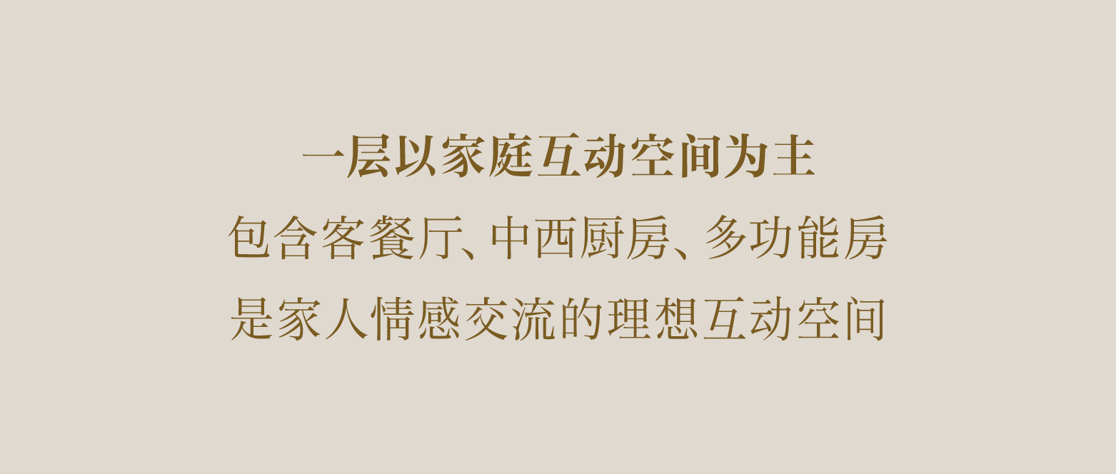 无锡逸庐“东意西境”大宅丨中国无锡-44