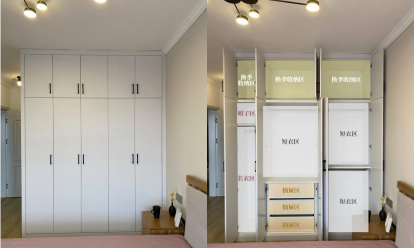 139㎡现代北欧风家居,温馨实用空间设计-61