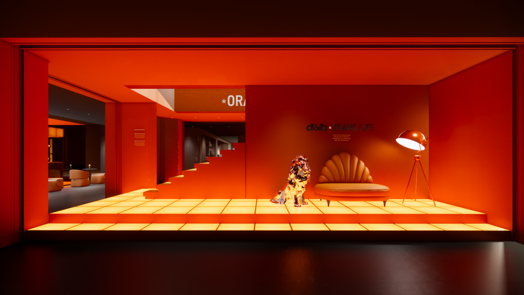 D&B HOME | 一场家居卖场的“橙色风潮”-3