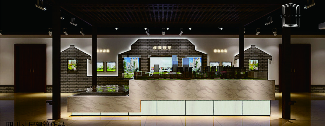 
社区服务展示厅 -0