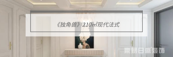 案例 | 110㎡北欧风格，清新自然，你想要的超高颜值！-23