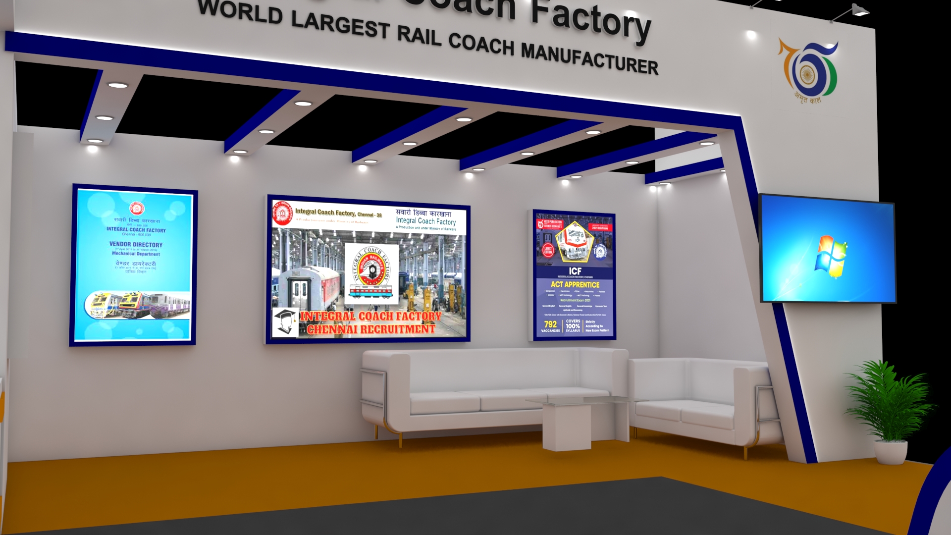 Integral Coach Factory 17x8-6