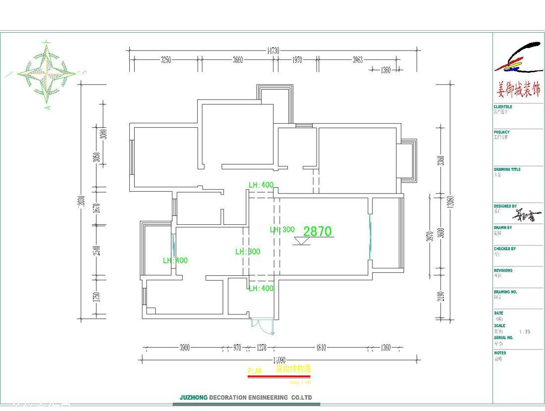 
南昌市青山湖区阳光嘉苑10-1-1801 -1