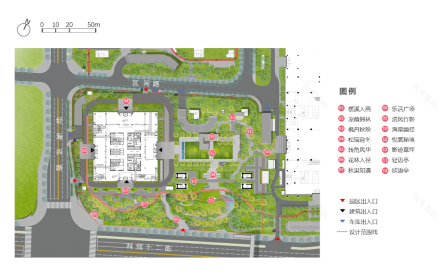 北京京东集团全球总部2号园区D座景观设计丨中国北京丨阿普贝思UP+S-14