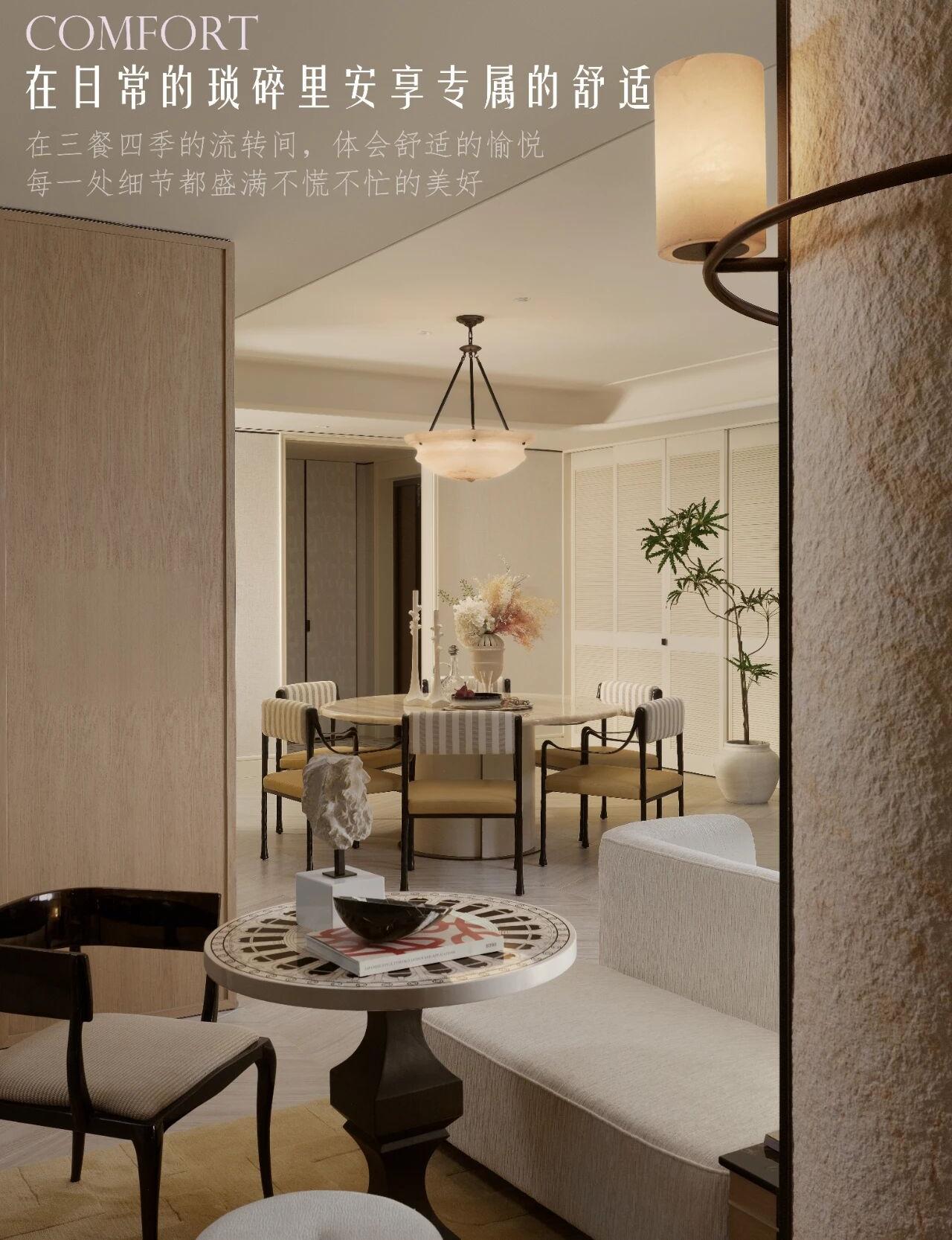 中交蔚蓝海岸丨中国广州丨广州大朴（空间设计,陈设设计）-13