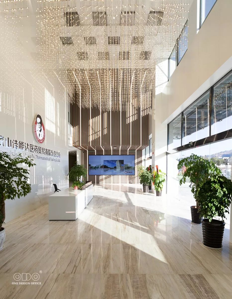 星光璀璨 点亮凉山 · 佳能达医药-22