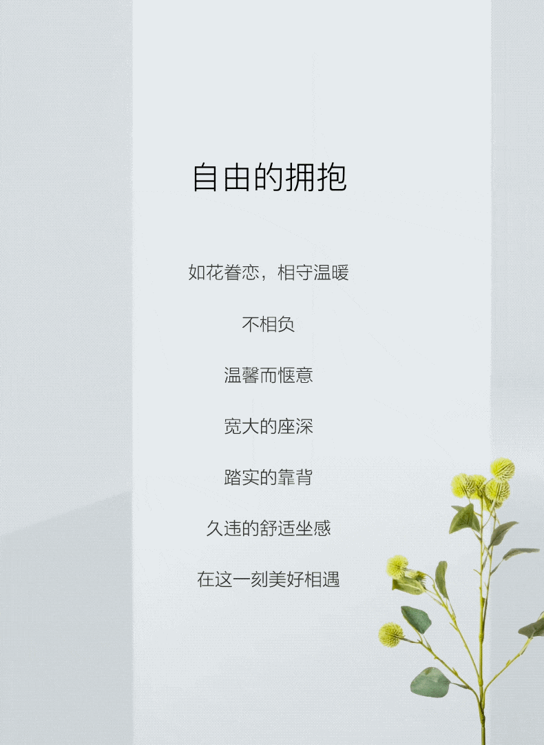 知几 | 用心打造的最美风景-2