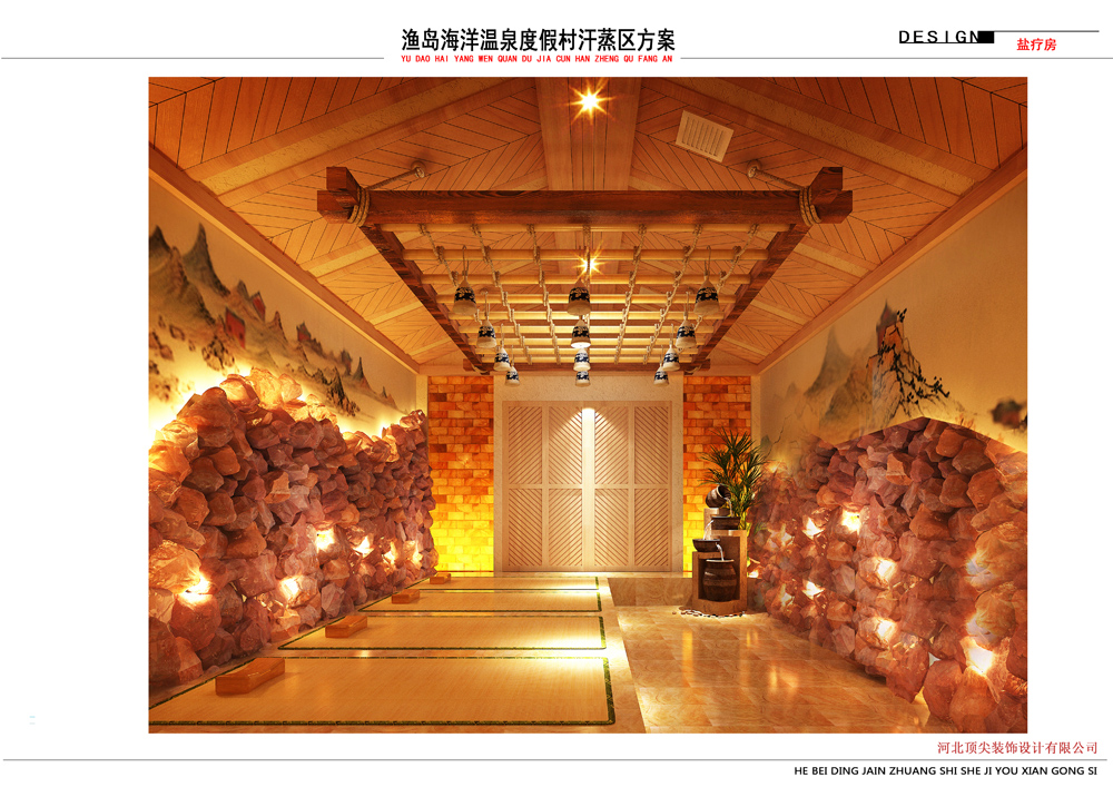 渔岛海洋温泉景区汗蒸广场改造项目-15