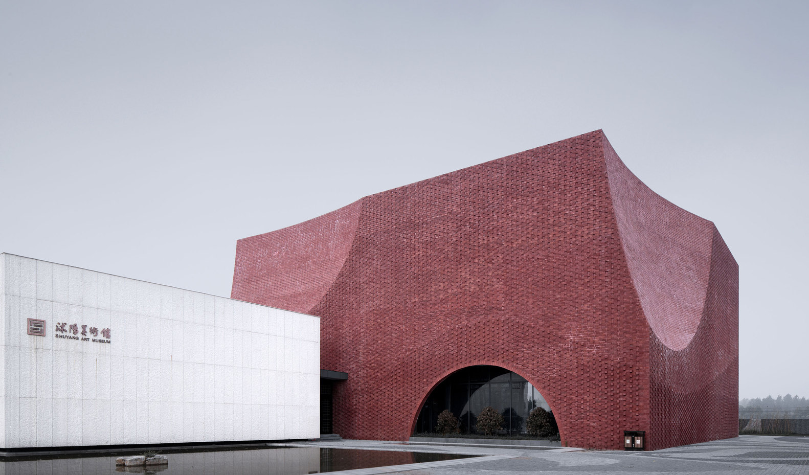 Shuyang Art Gallery  UAD-62