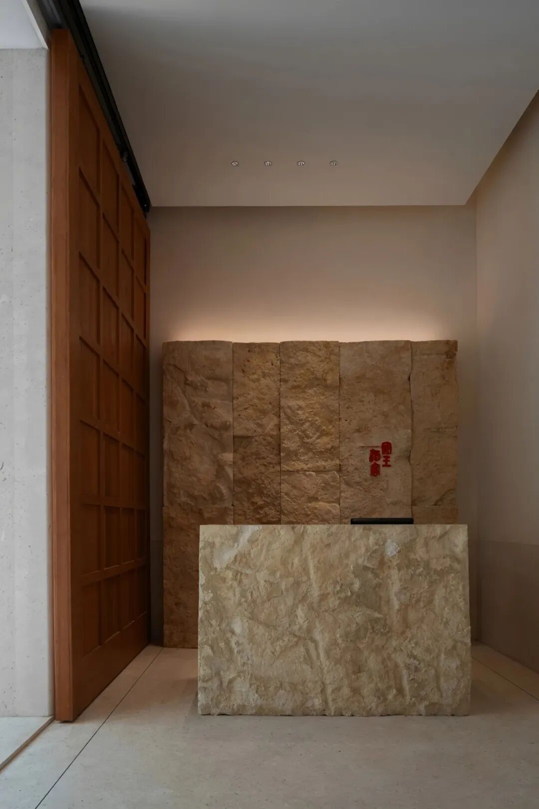 茅台鉴藏馆丨中国深圳丨BLOOMDESIGN绽放设计-20