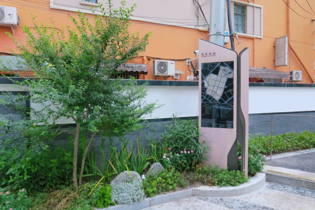 寻绿丨瑞虹新城：从虹镇老街到理想生活街区-17